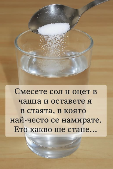 Screenshot_7