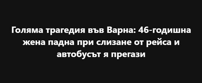 Screenshot_8