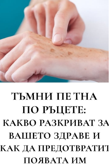 Screenshot_8