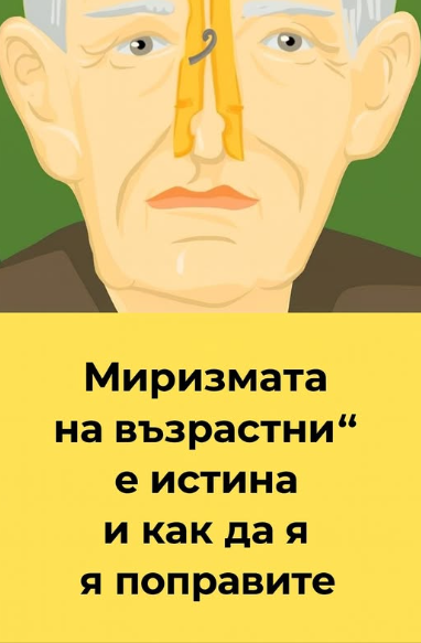 Screenshot_8