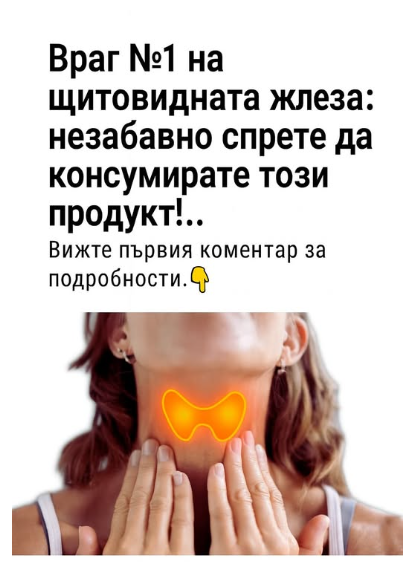 Screenshot_8