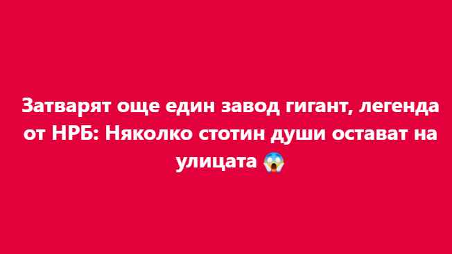 Screenshot_9