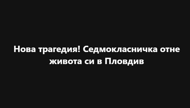 Screenshot_9