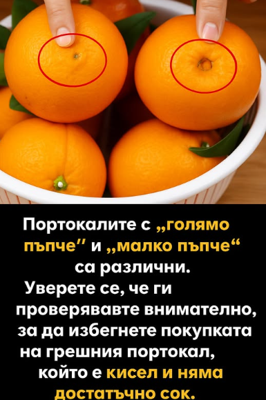 Screenshot_9