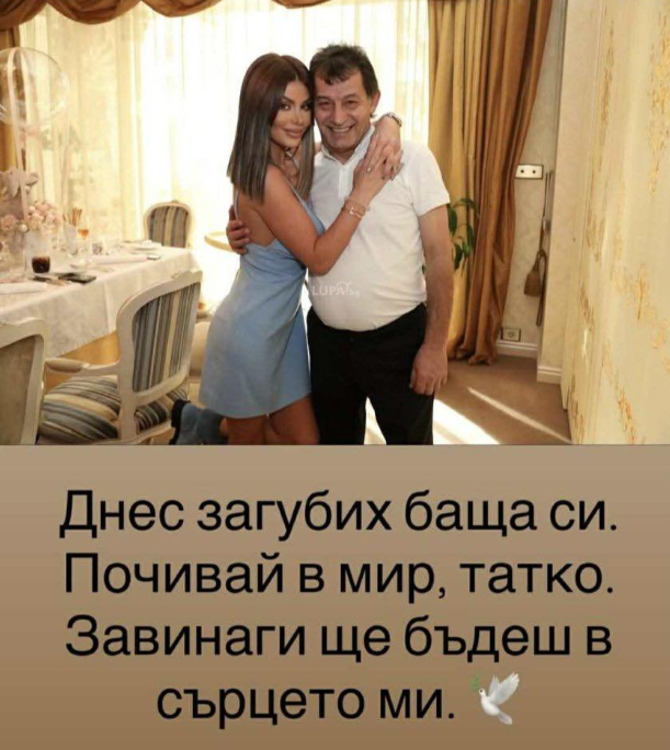 Screenshot_9