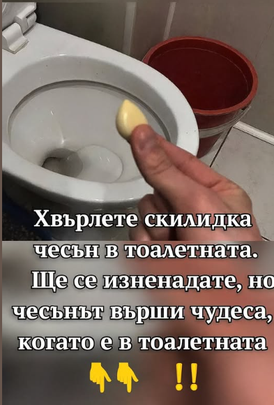 Screenshot_9