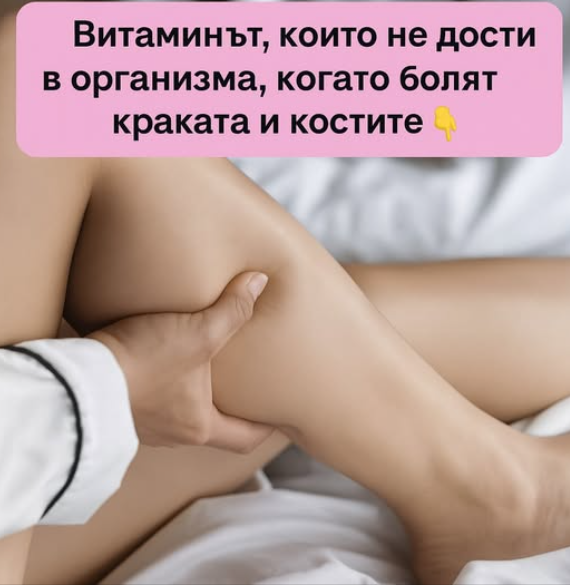 Screenshot_9