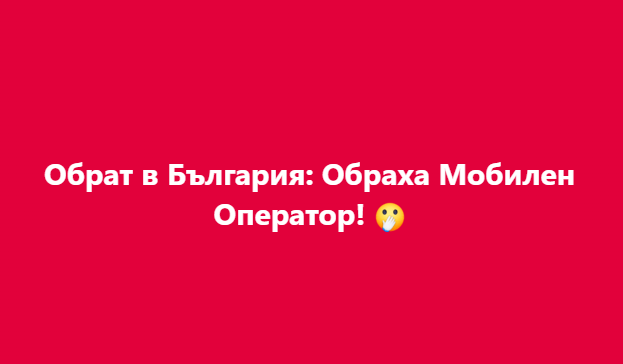 Screenshot_9
