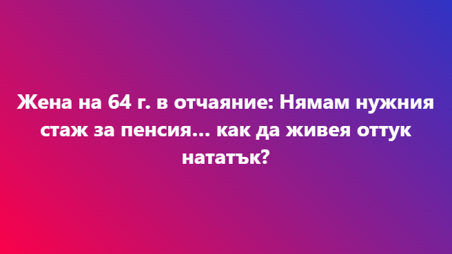 Screenshot_9