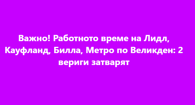 Screenshot_1