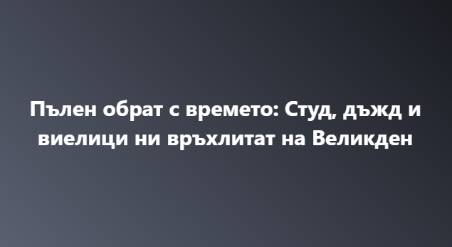 Screenshot_10
