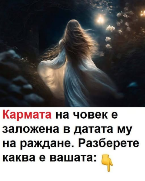 Screenshot_23