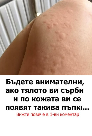 Screenshot_23