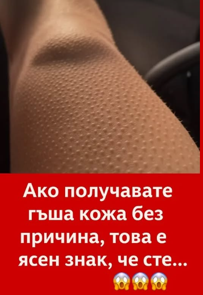 Screenshot_29