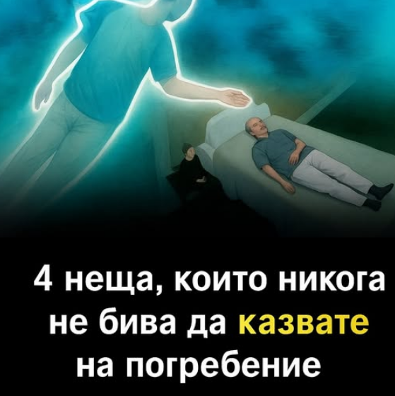 Screenshot_3
