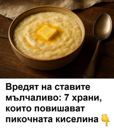 Screenshot_30