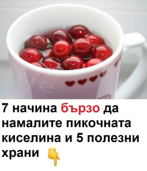 Screenshot_30