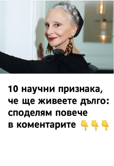 Screenshot_8