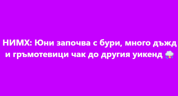 Screenshot_1