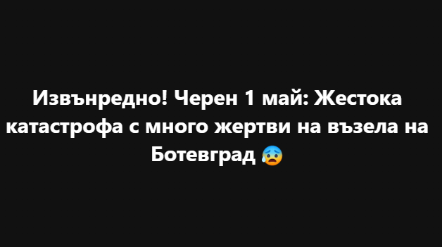 Screenshot_1