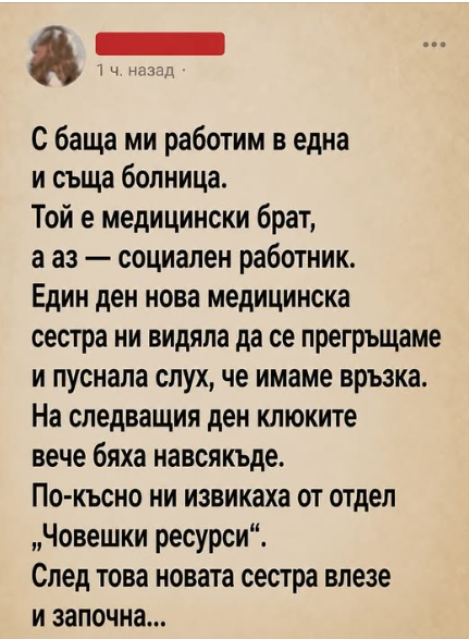 Screenshot_10