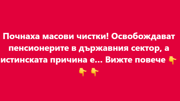 Screenshot_10