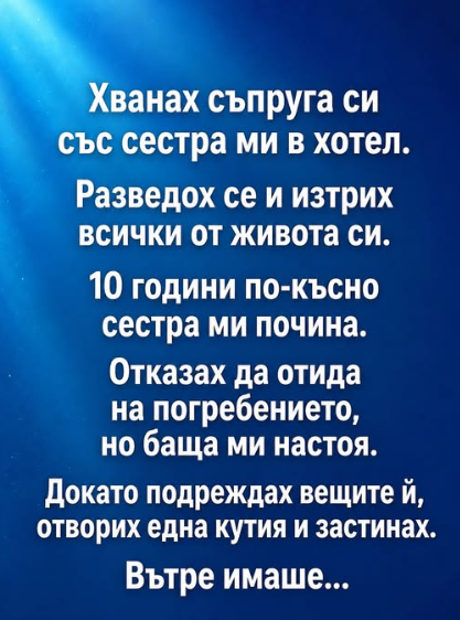 Screenshot_11