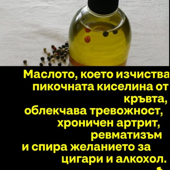 Screenshot_11