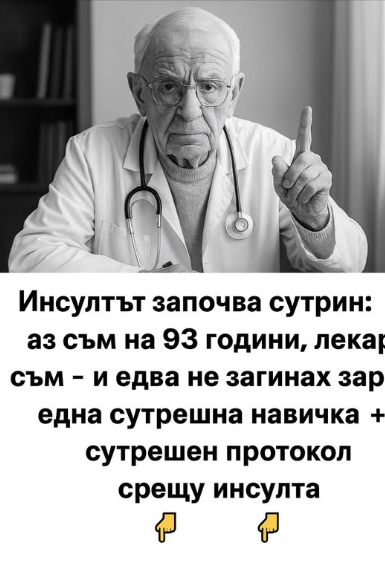Screenshot_11