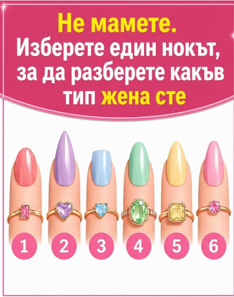 Screenshot_12