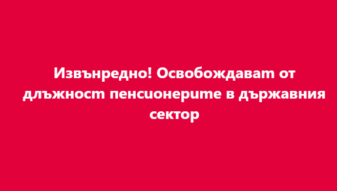 Screenshot_13