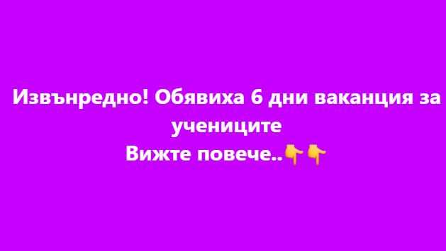 Screenshot_16
