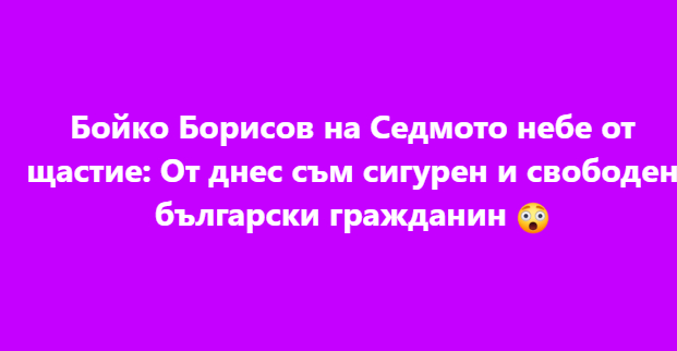 Screenshot_18