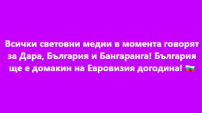 Screenshot_18