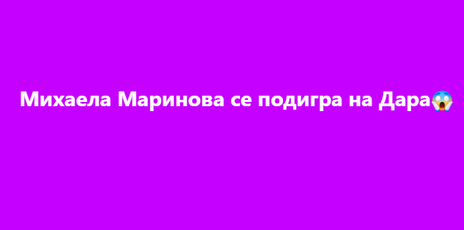 Screenshot_18