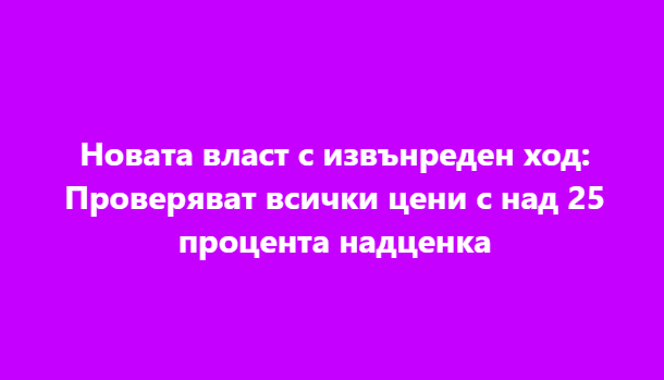 Screenshot_18