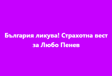Screenshot_19