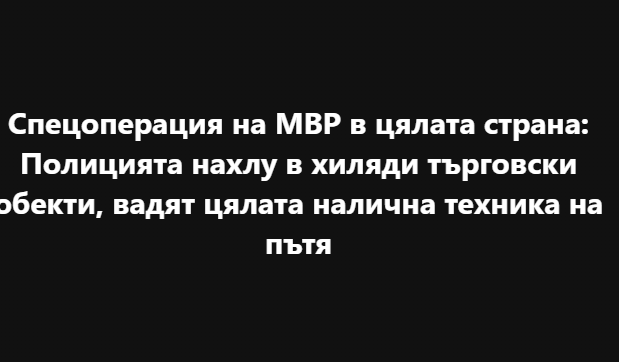 Screenshot_19