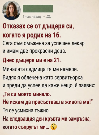 Screenshot_2