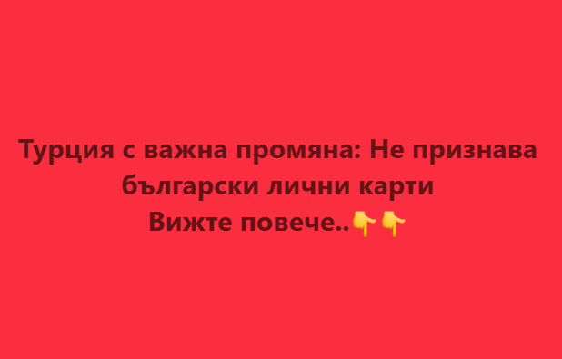 Screenshot_2