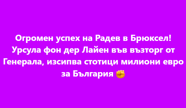 Screenshot_2