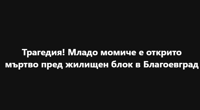 Screenshot_20