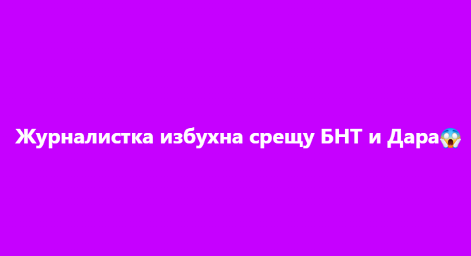 Screenshot_21