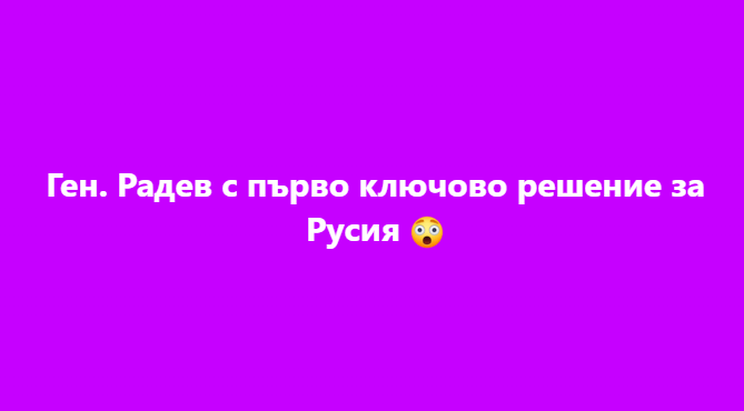 Screenshot_22