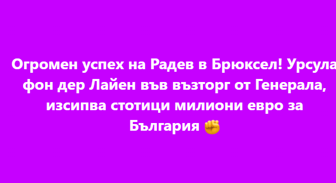 Screenshot_23