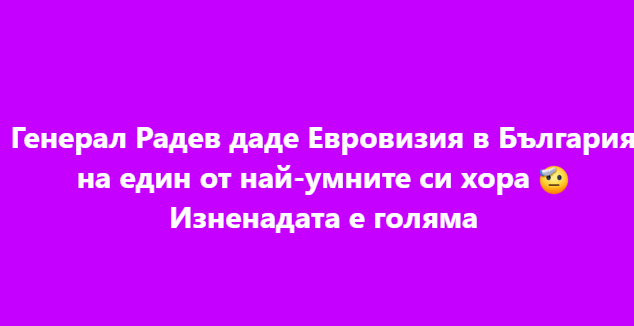 Screenshot_23