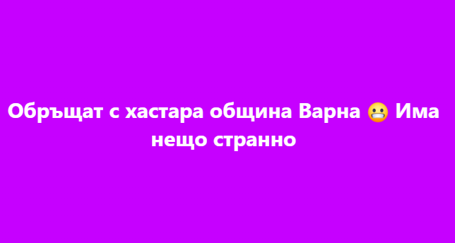 Screenshot_24