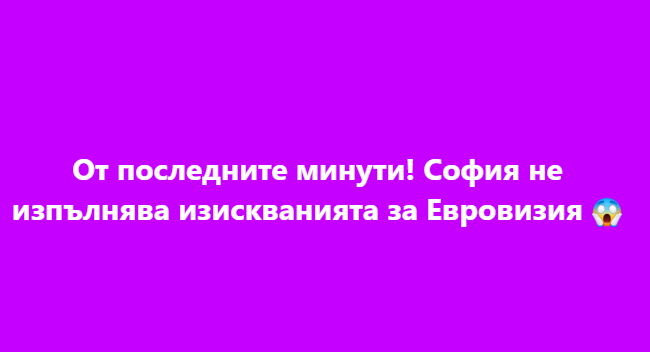 Screenshot_24