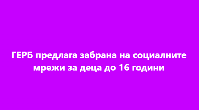 Screenshot_24