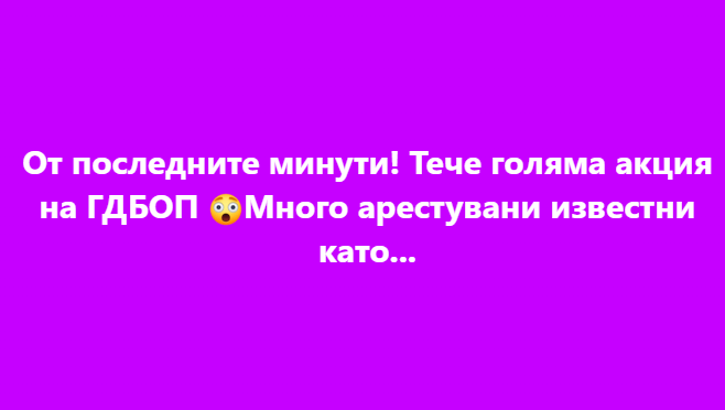 Screenshot_25
